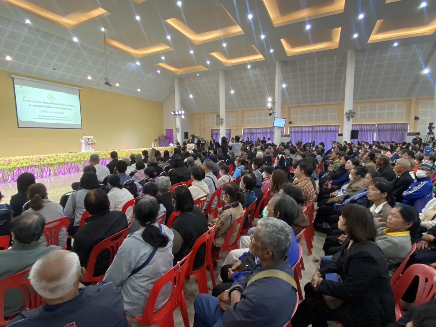 title - ส.ป.ก.ร่วมติดตาม รองนายกรัฐมนตรี และรัฐมนตรีว่าการกระทรวงเกษตรและสหกรณ์ (ร้อยเอก ธรรมนัส พรหมเผ่า) ลงพื้นที่ตรวจราชการในพื้นที่จังหวัดลำปาง